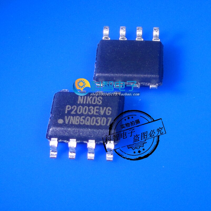  P2003EVG P2003 SOP8   LCD ũ Ĩ, 10 